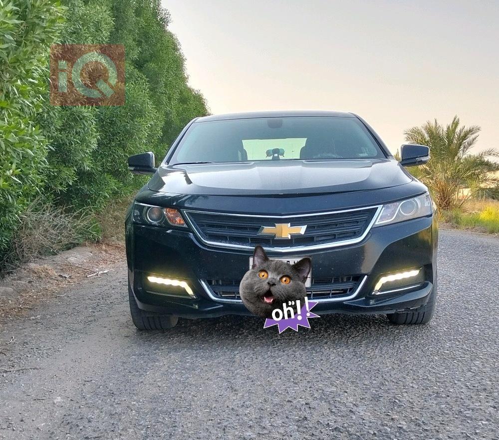 شيفروليه امبالا